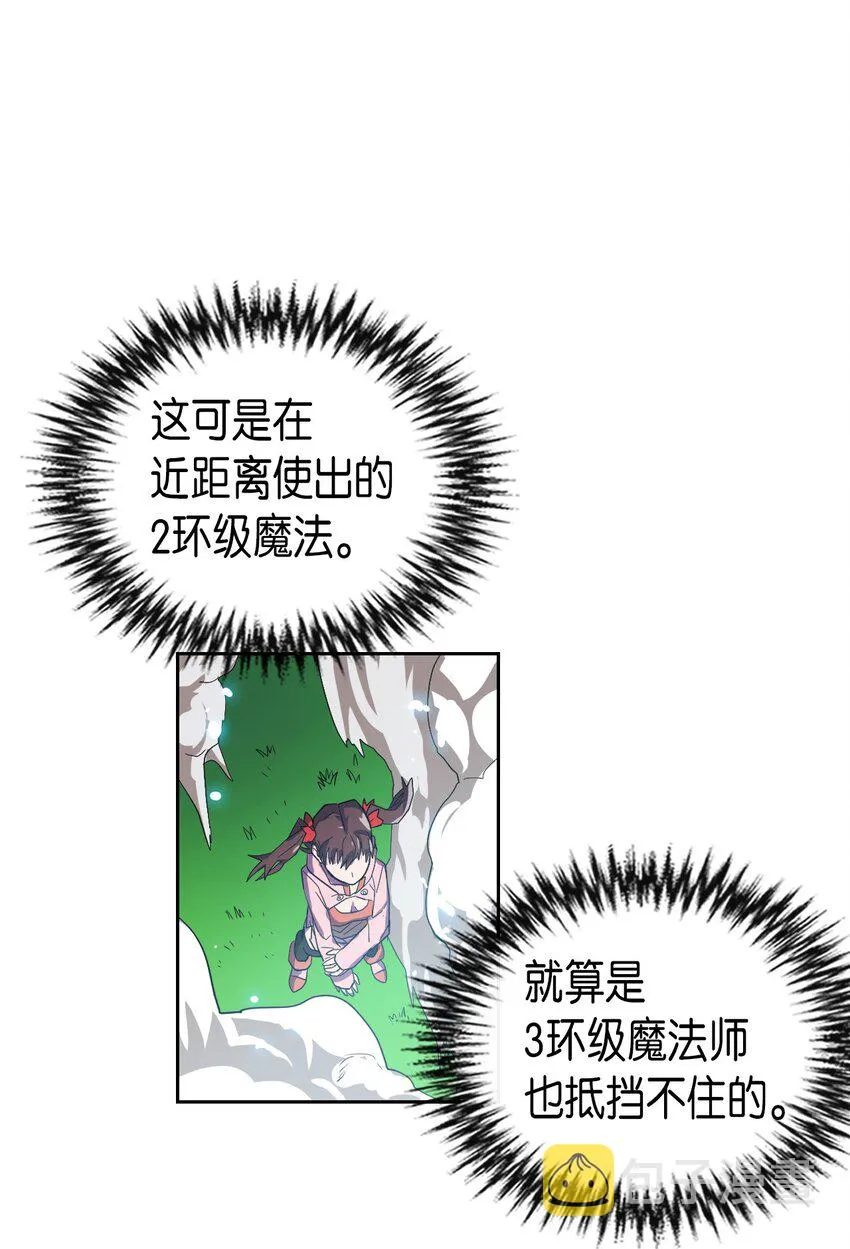 005 05 第44页