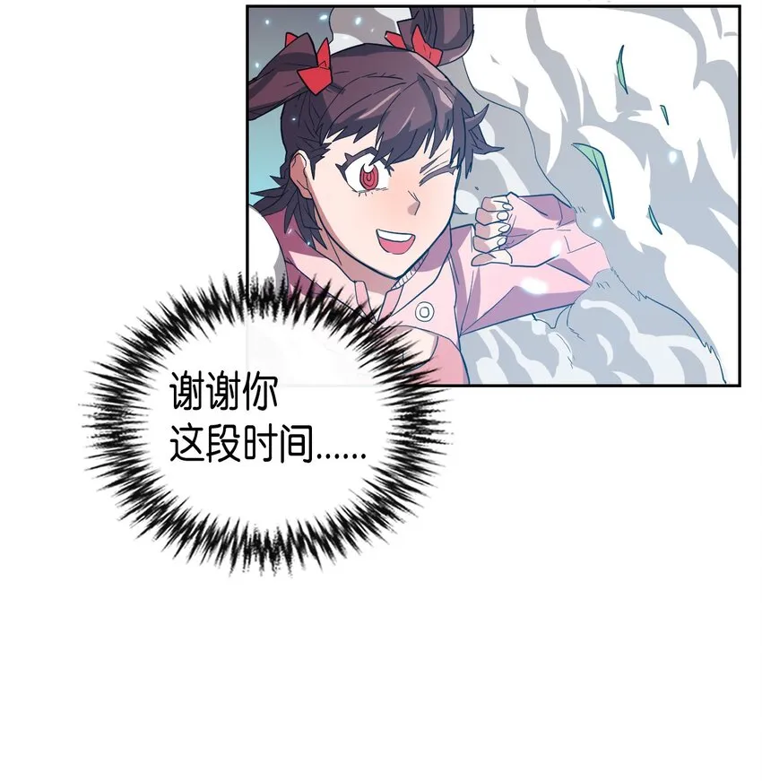 005 05 第45页