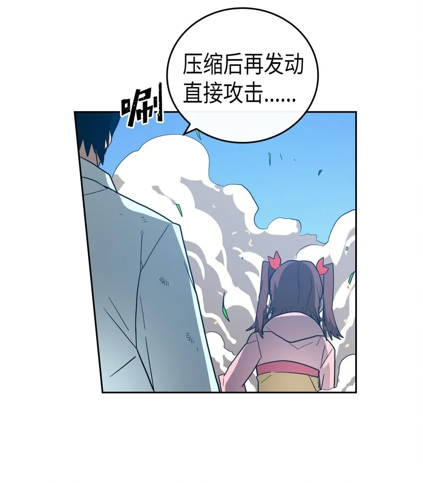005 05 第46页