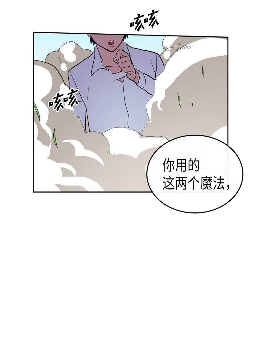 005 05 第48页