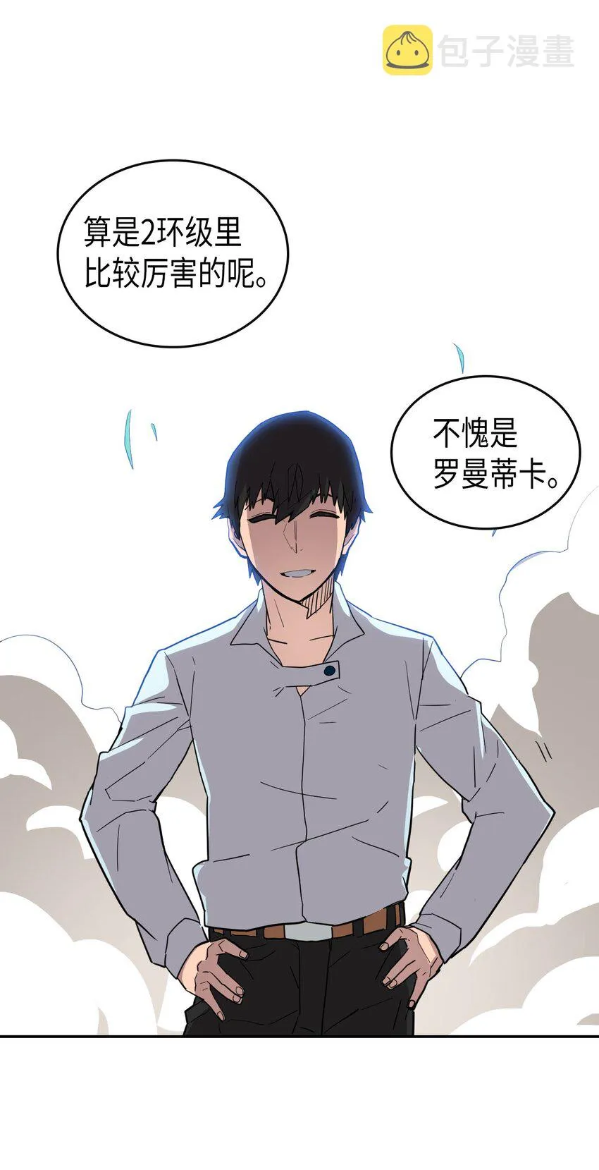 005 05 第49页