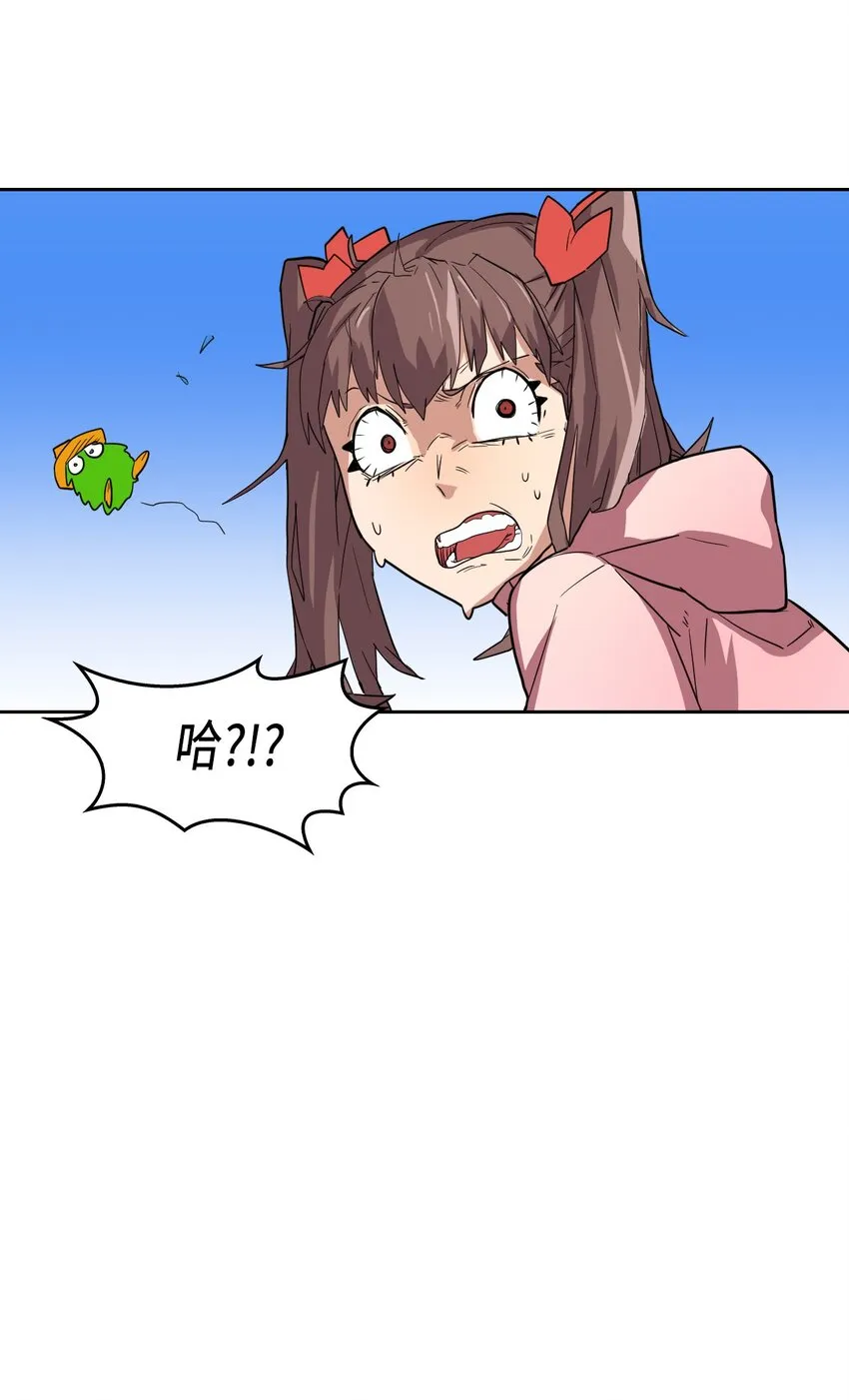 005 05 第50页