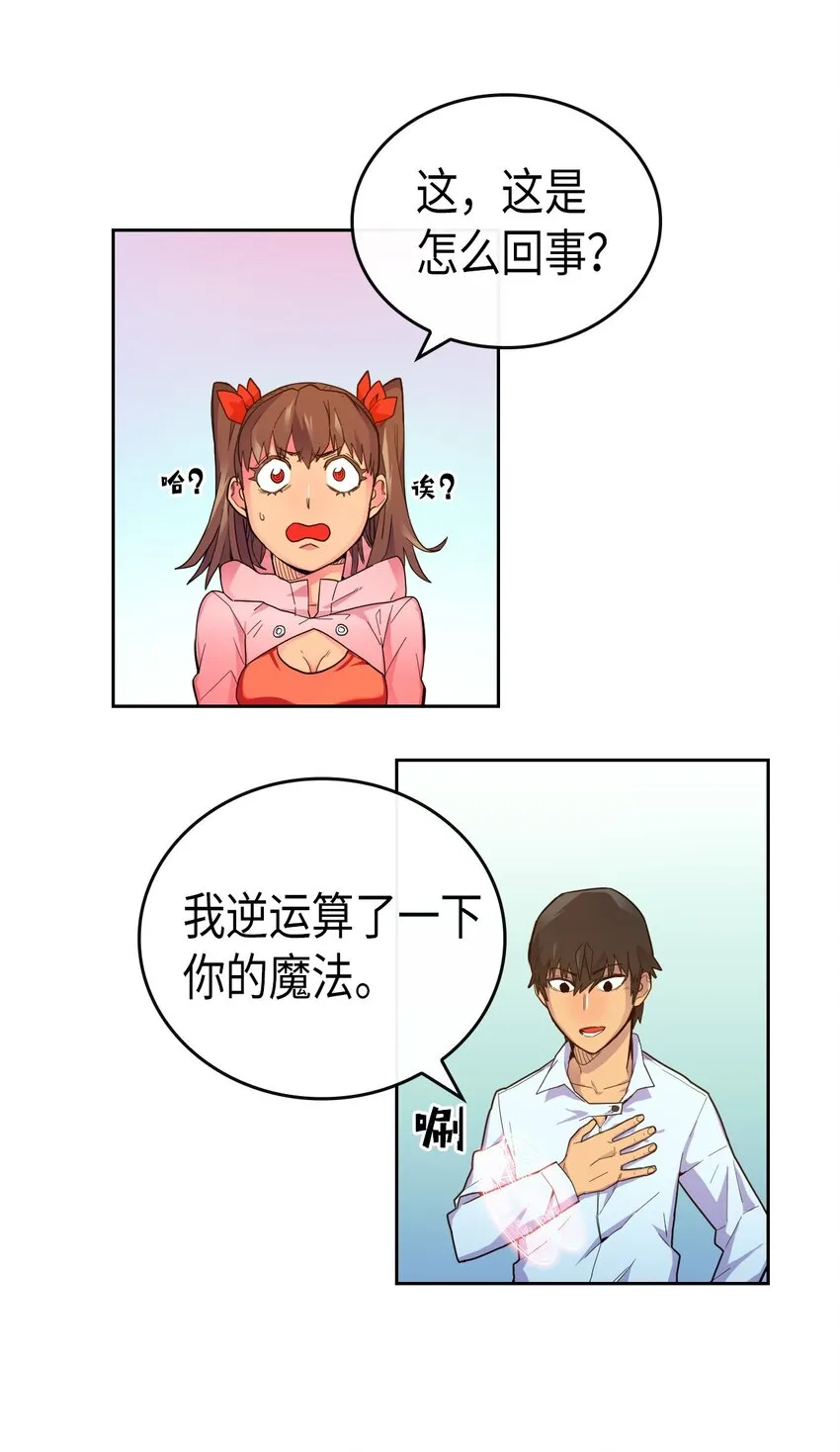 006 06 第4页