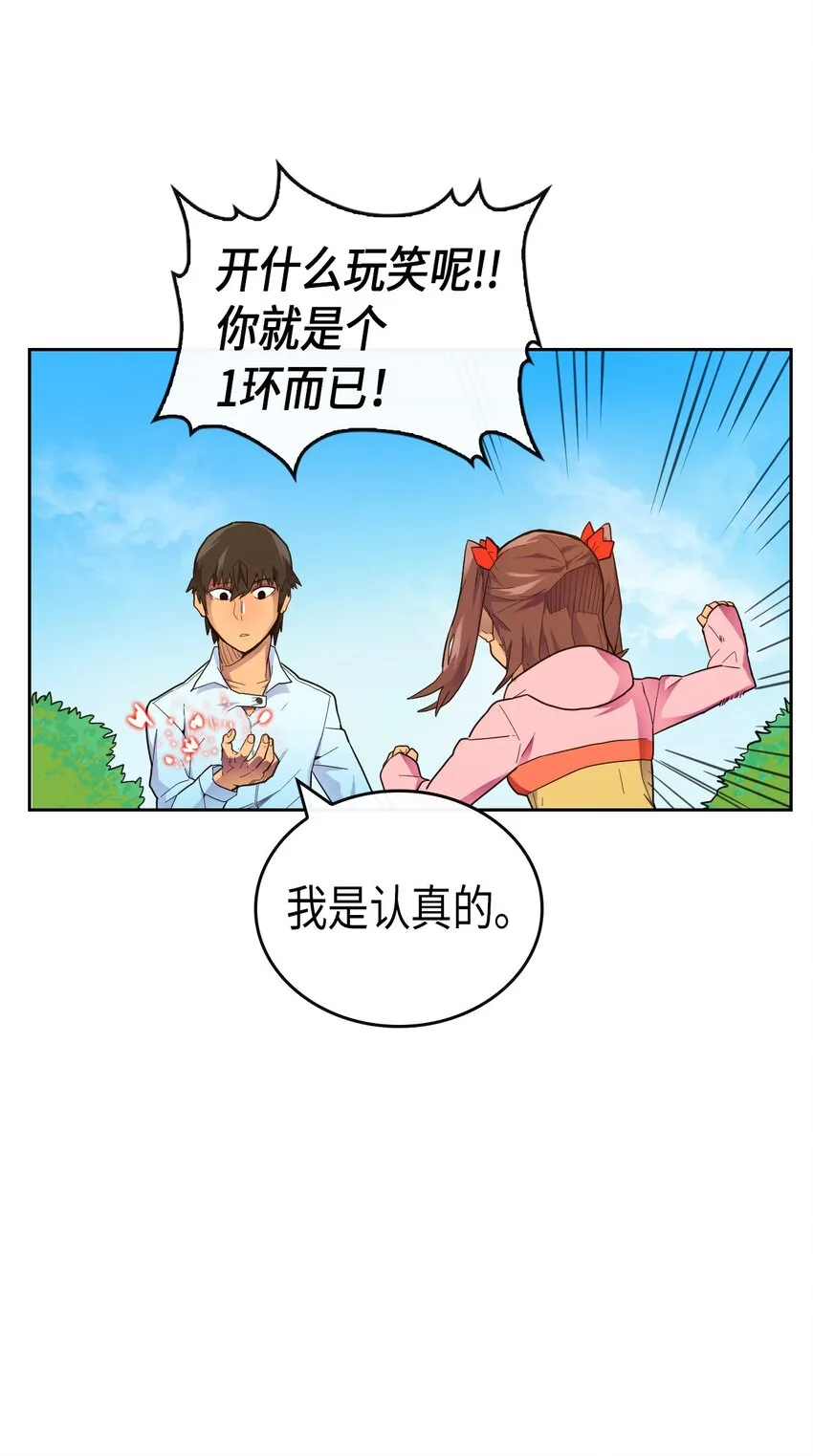 006 06 第5页