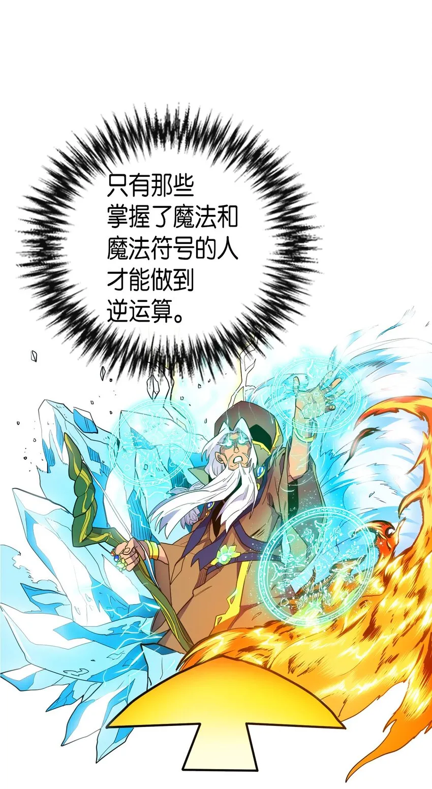 006 06 第7页