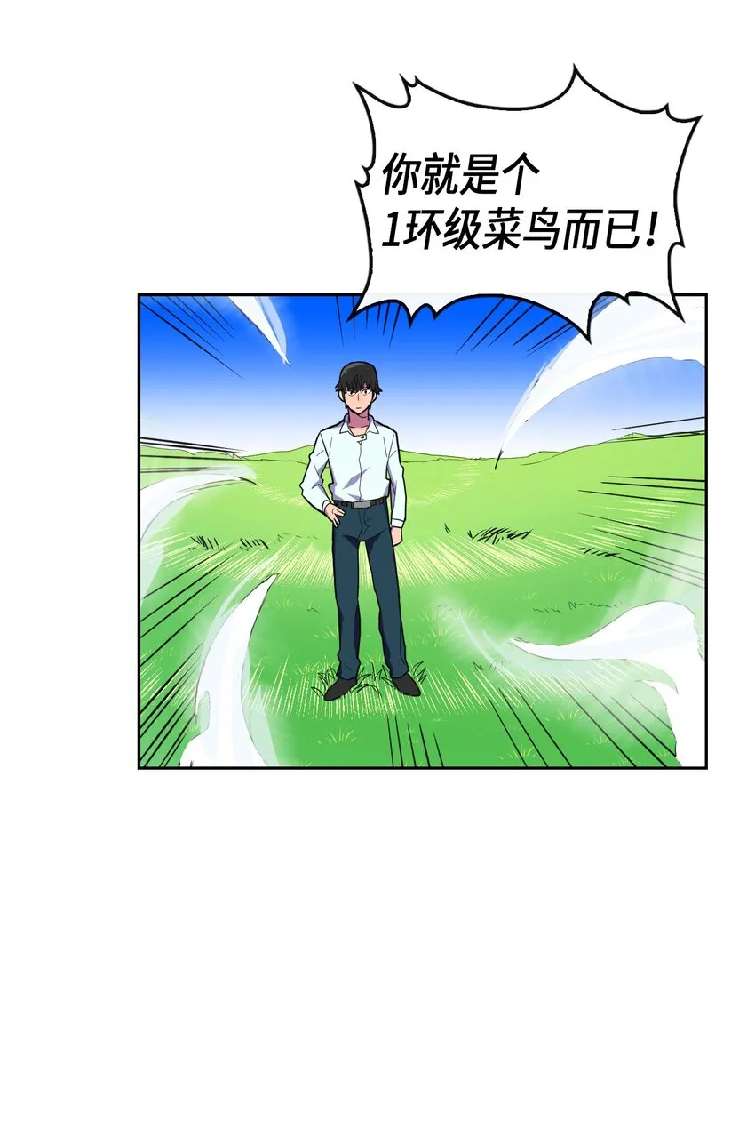 006 06 第11页