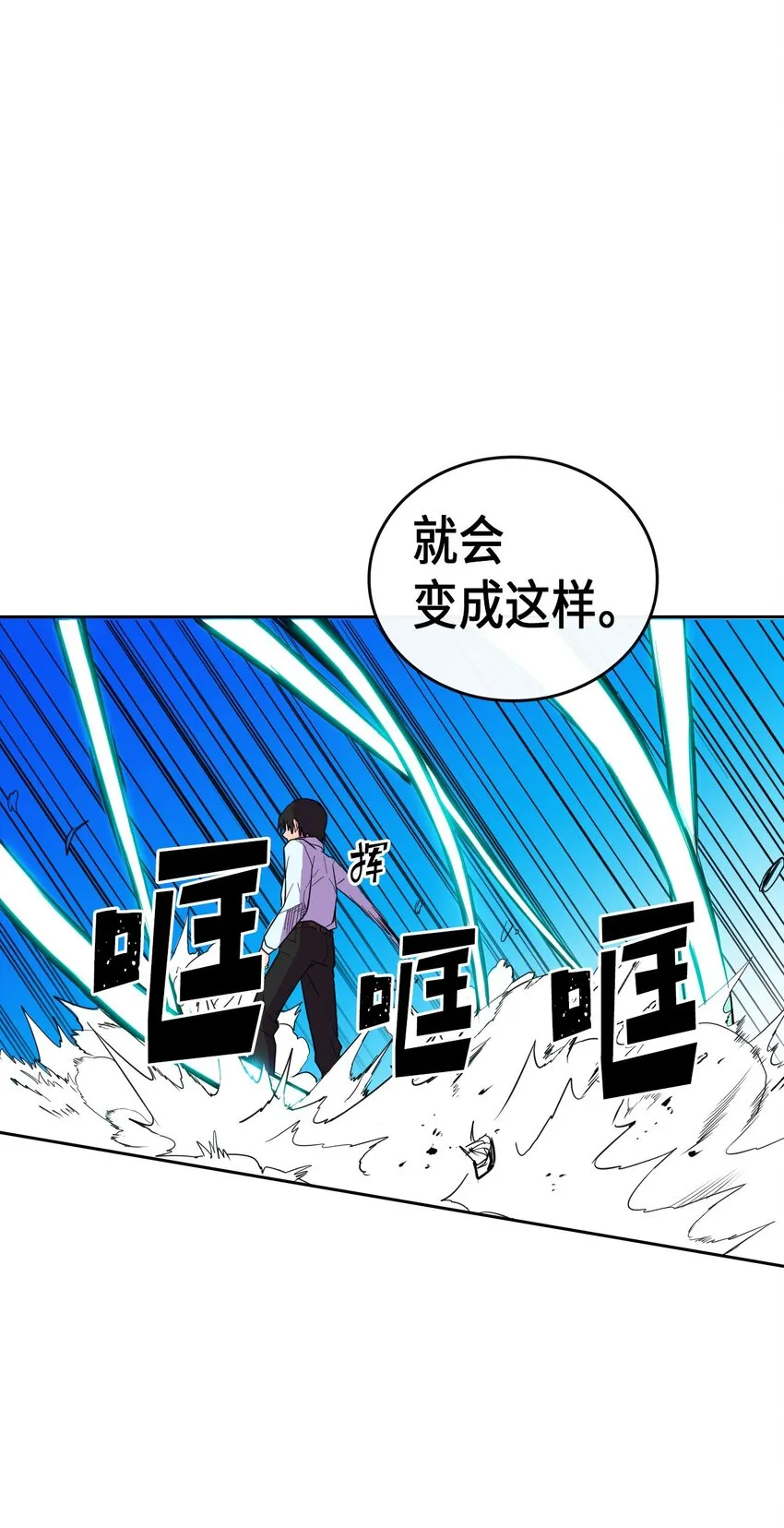 006 06 第15页