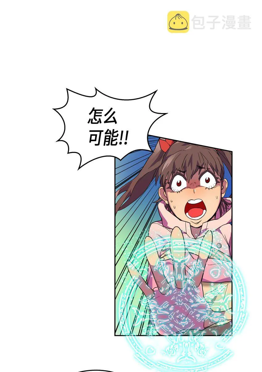 006 06 第16页