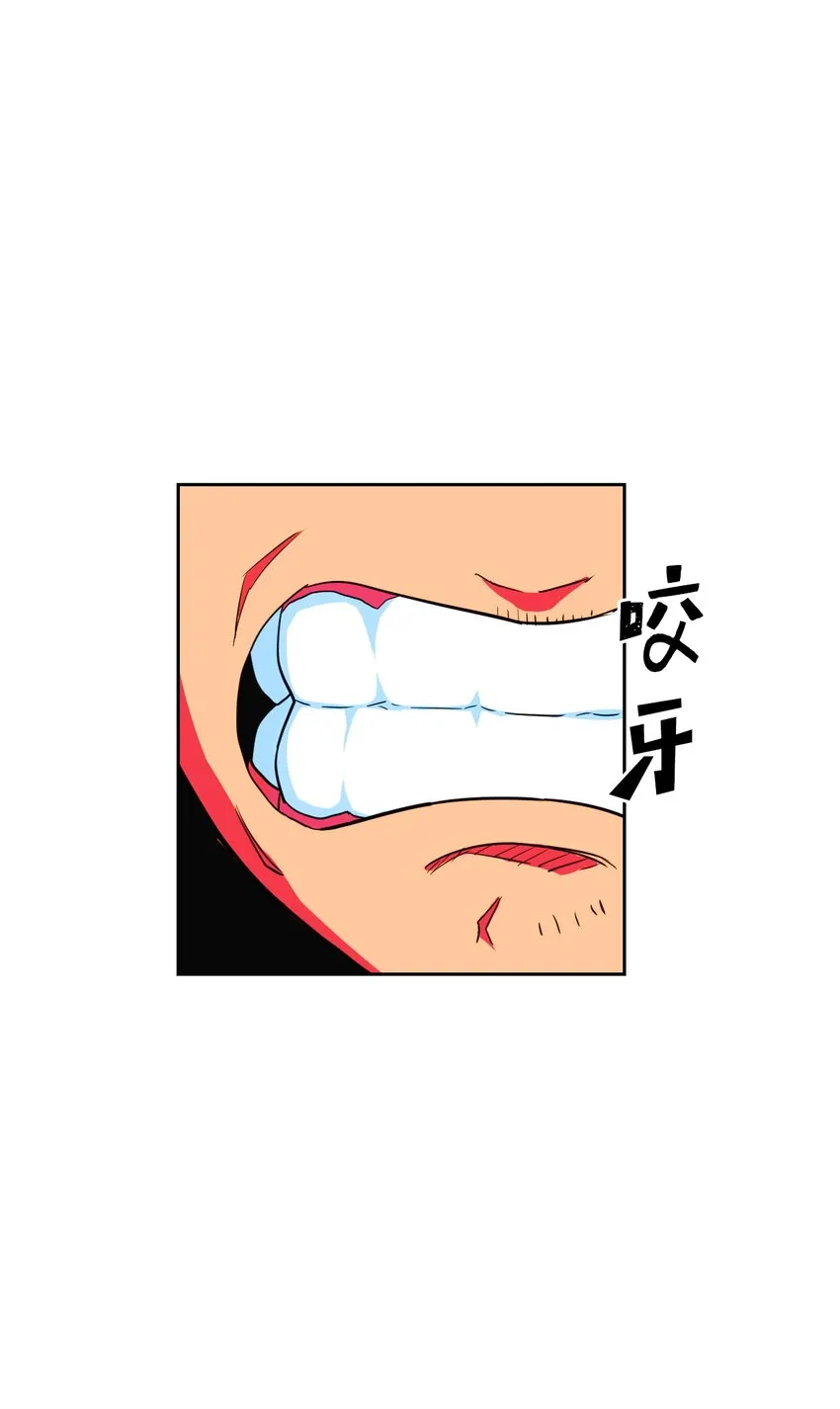 006 06 第18页