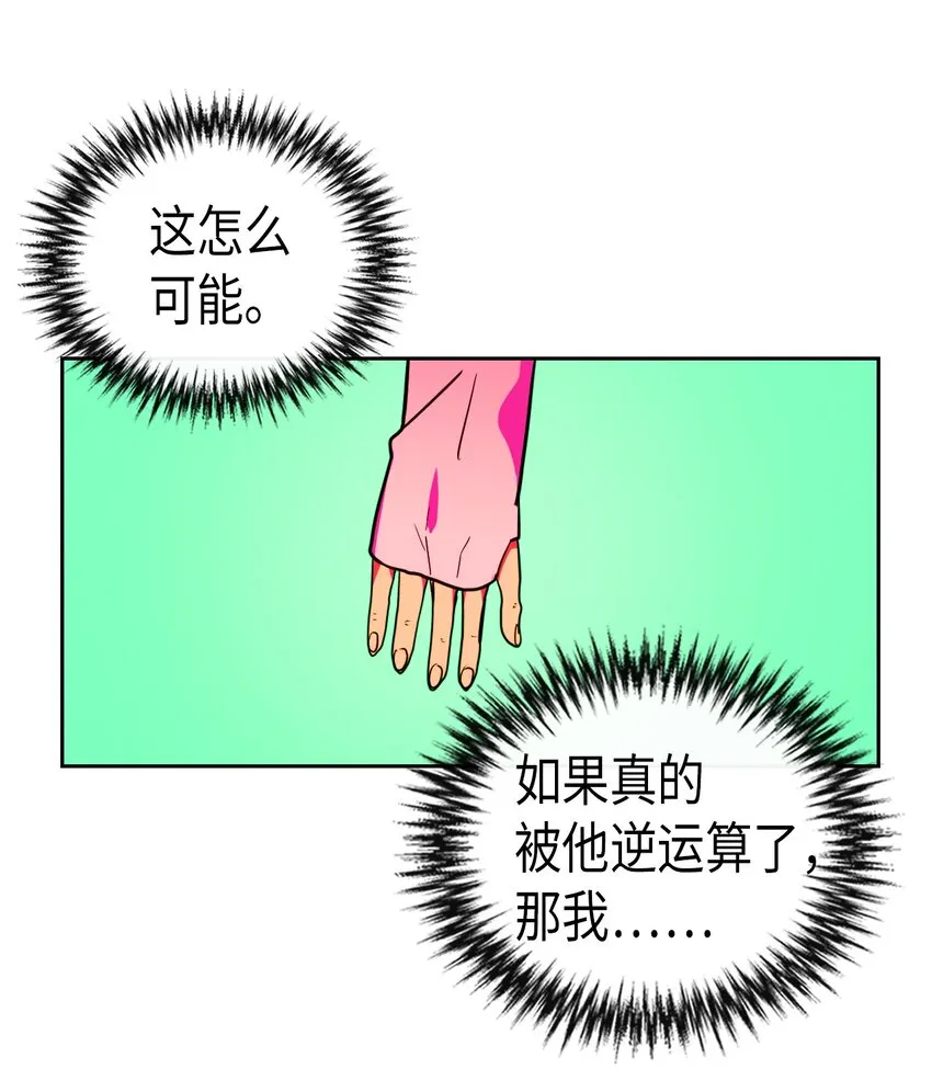 006 06 第19页