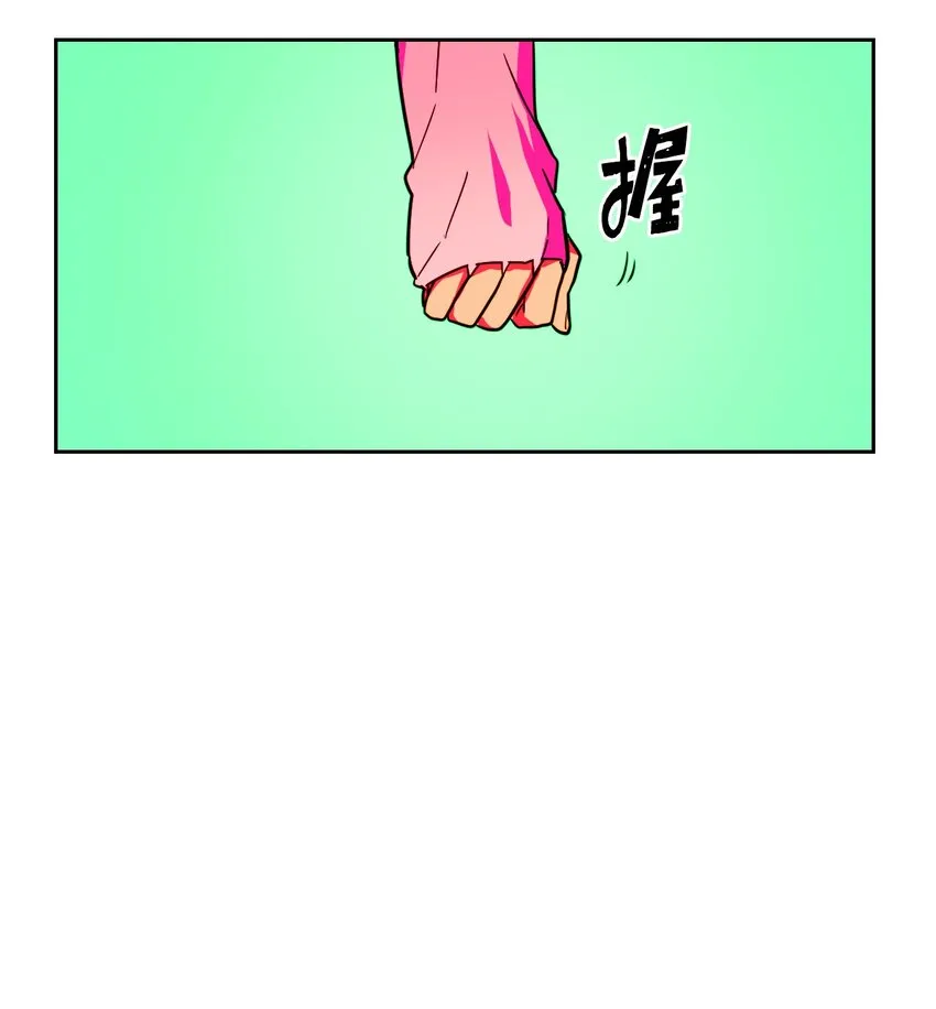 006 06 第20页