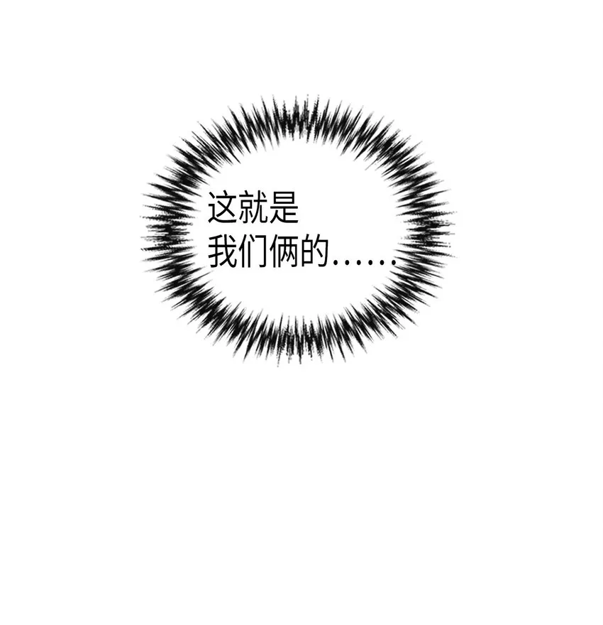006 06 第21页