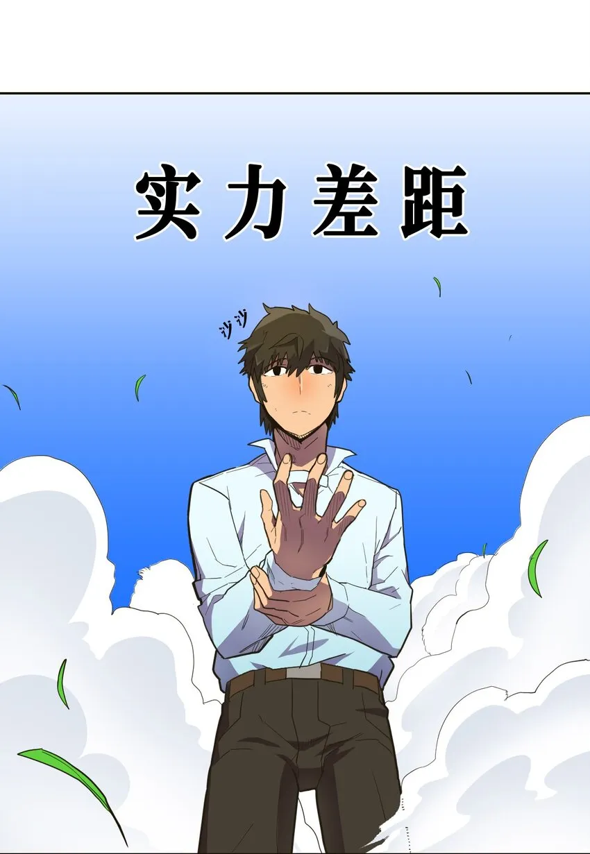 006 06 第22页