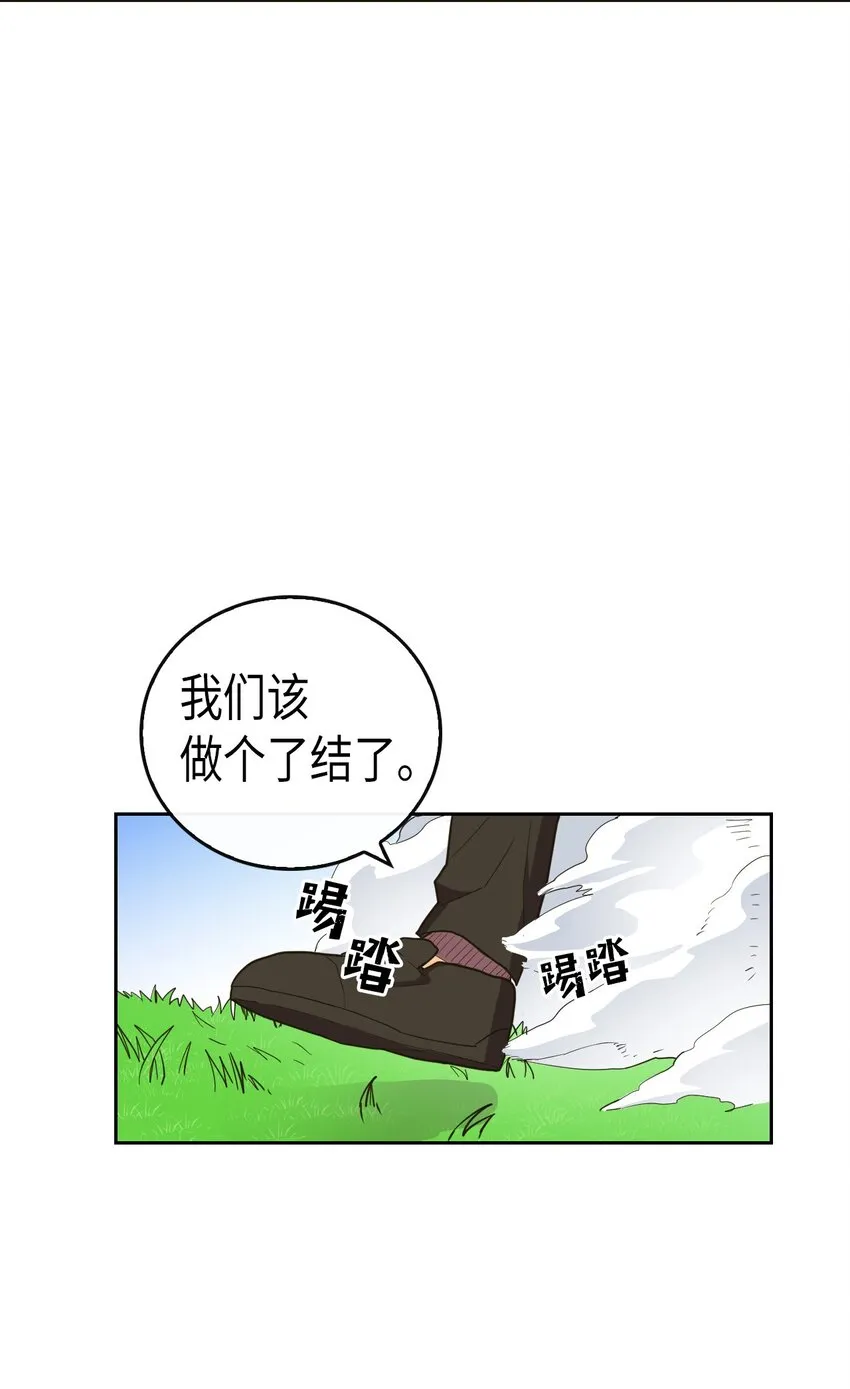 006 06 第23页