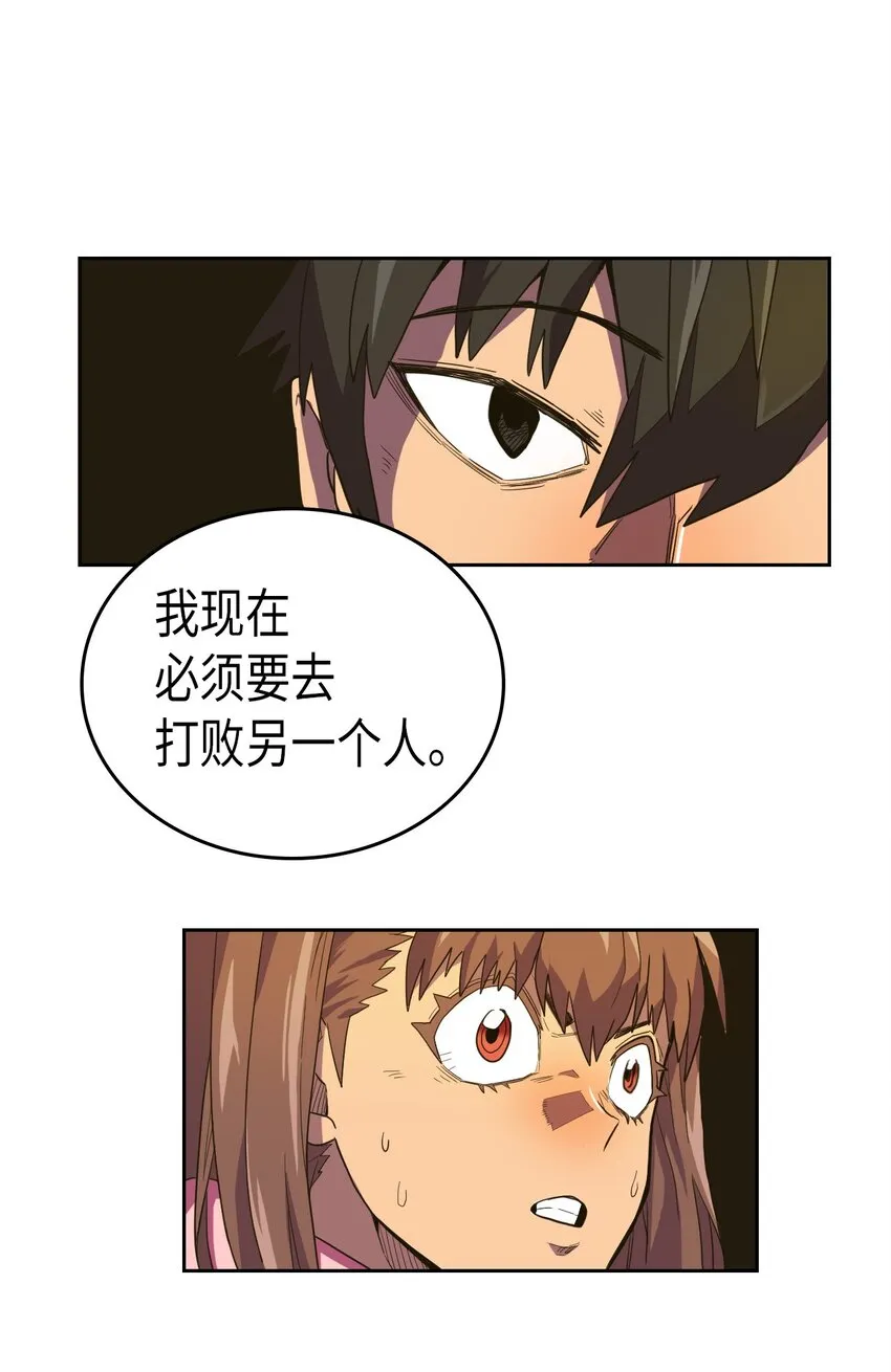 006 06 第24页