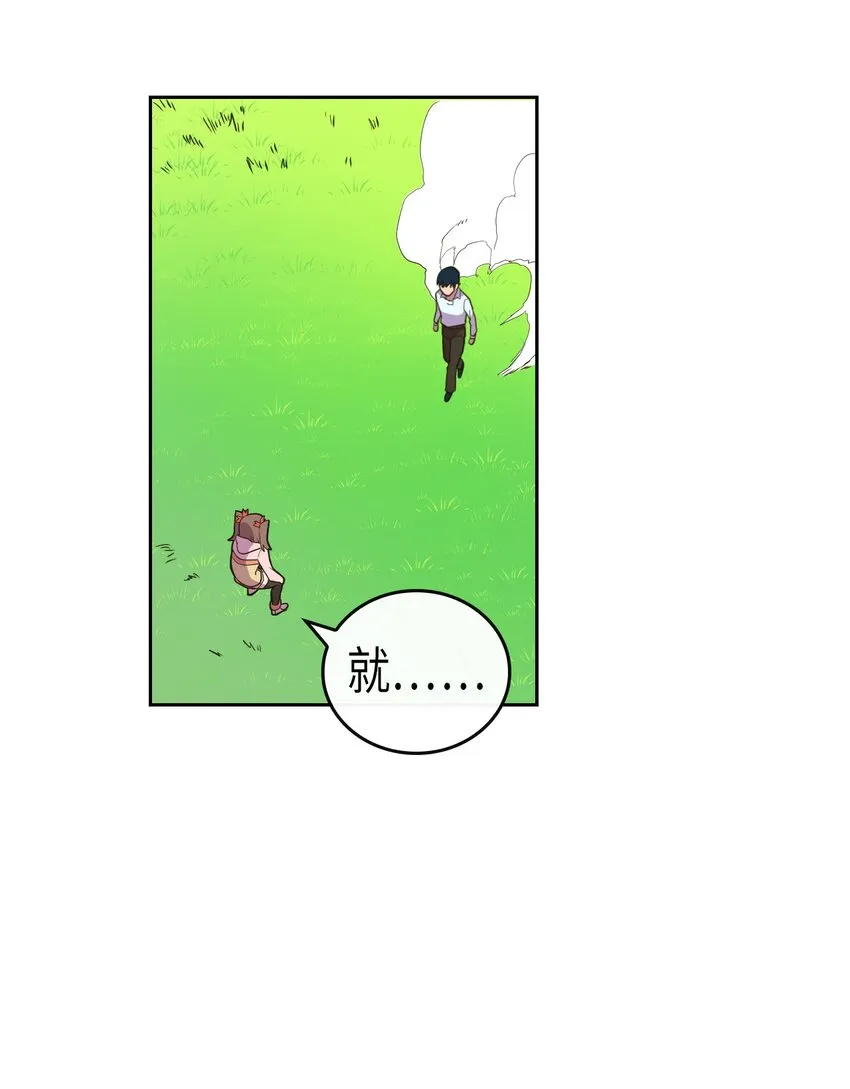 006 06 第25页