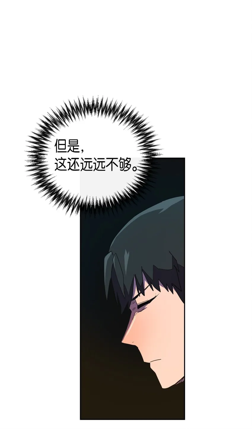 006 06 第30页