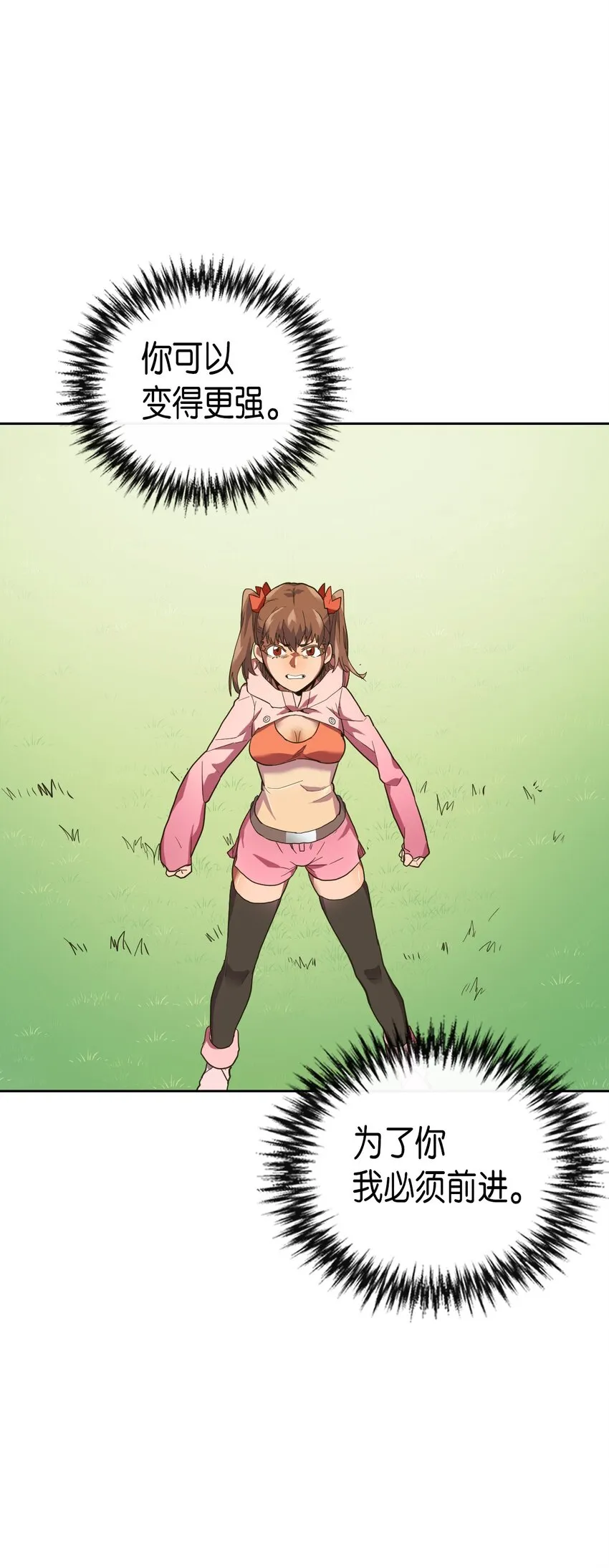 006 06 第33页