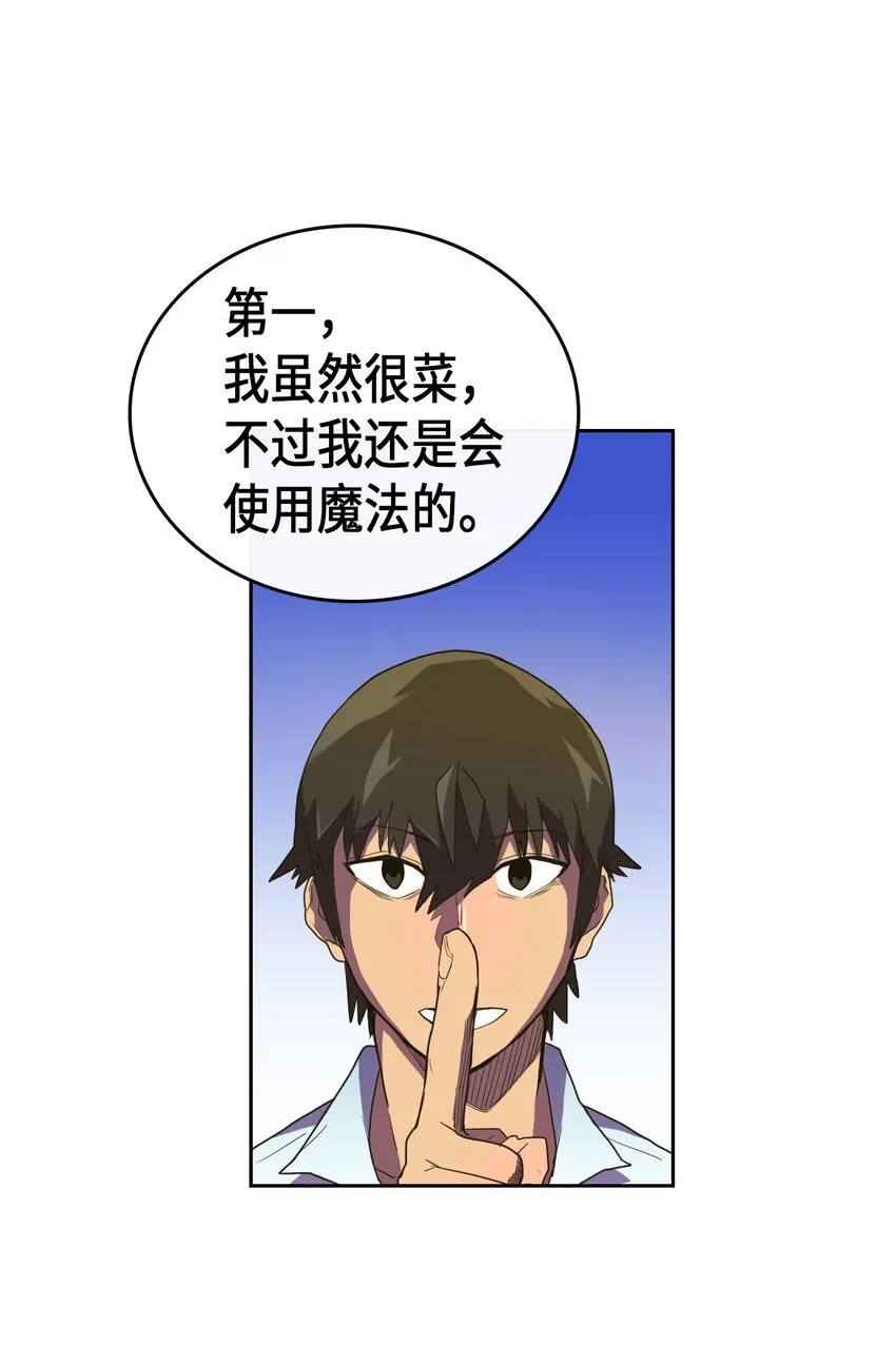 006 06 第35页