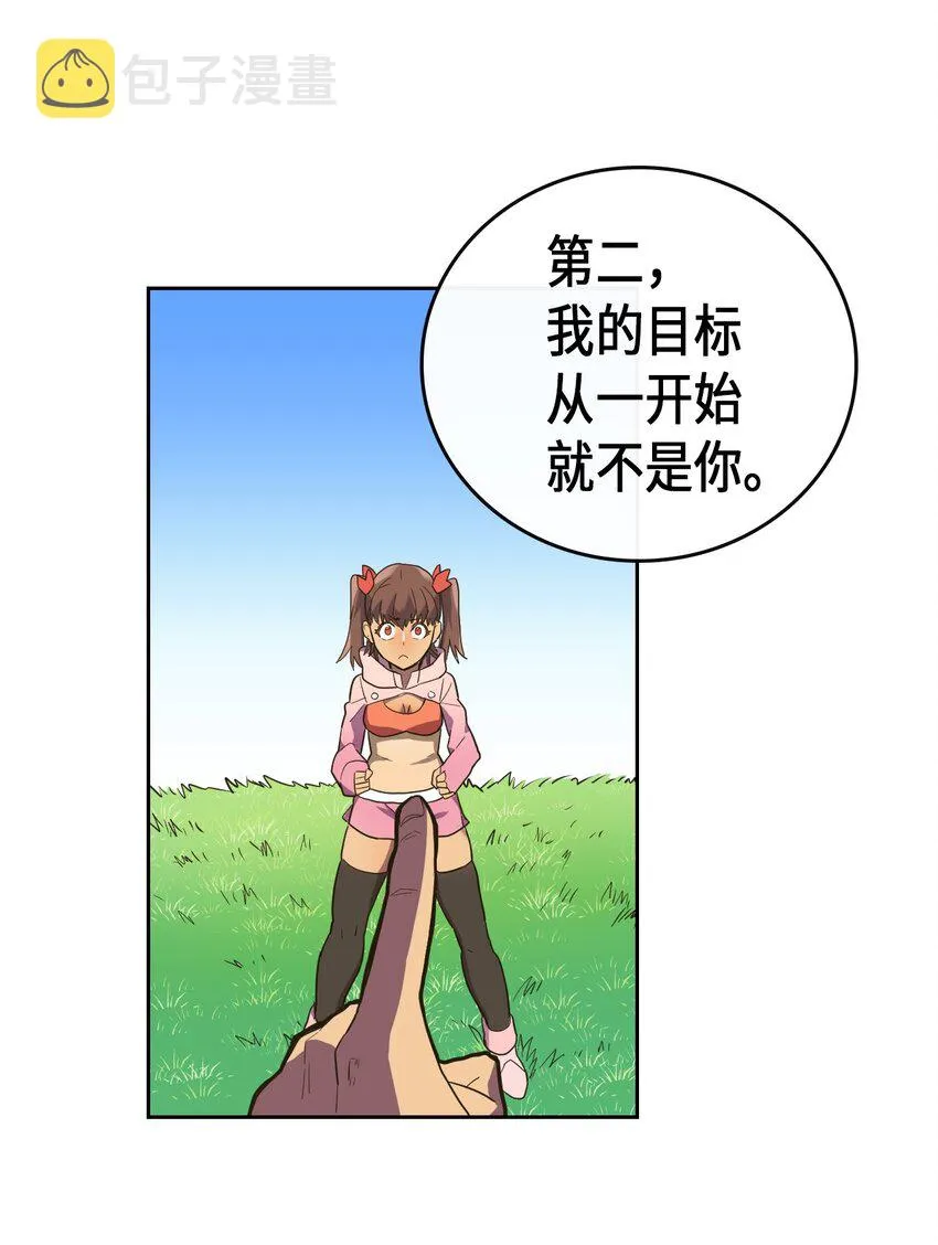 006 06 第36页