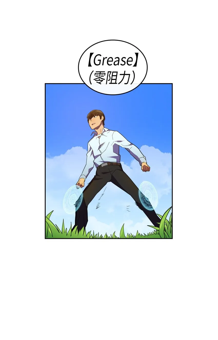 006 06 第39页