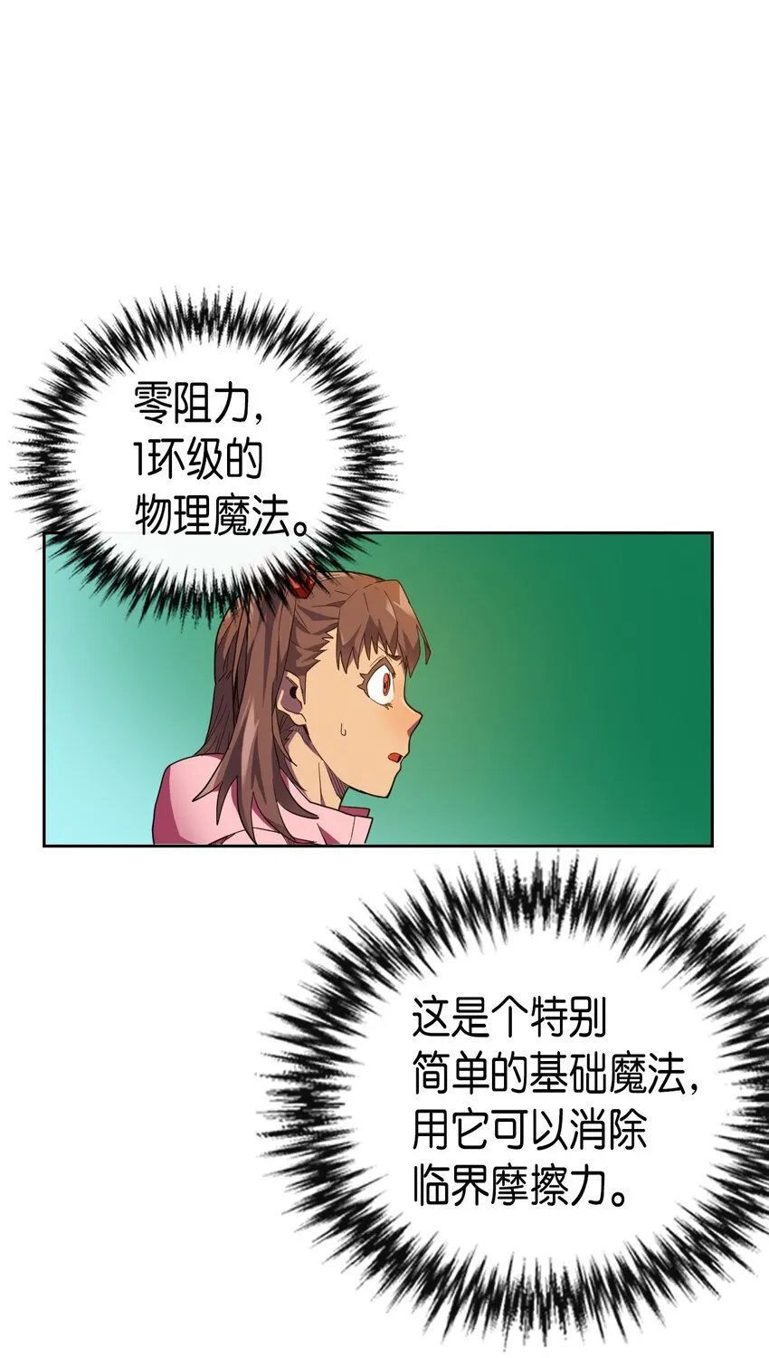 006 06 第40页