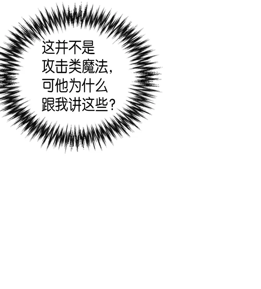 006 06 第41页