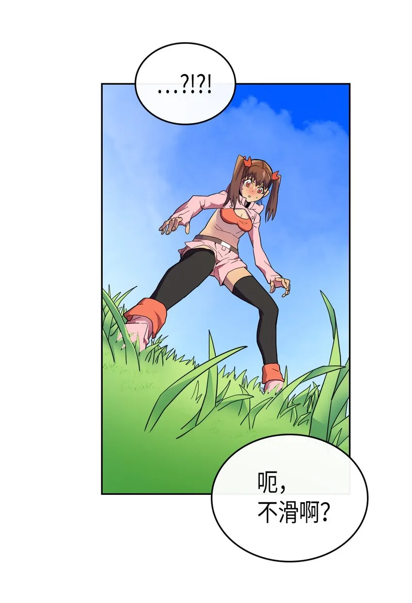 006 06 第43页