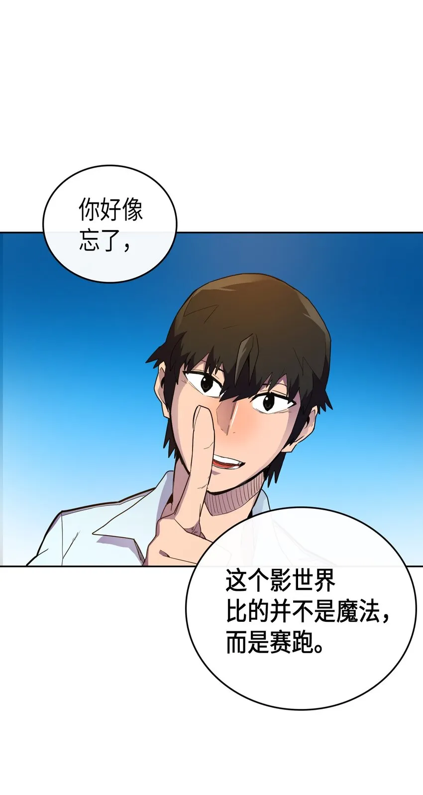 006 06 第45页