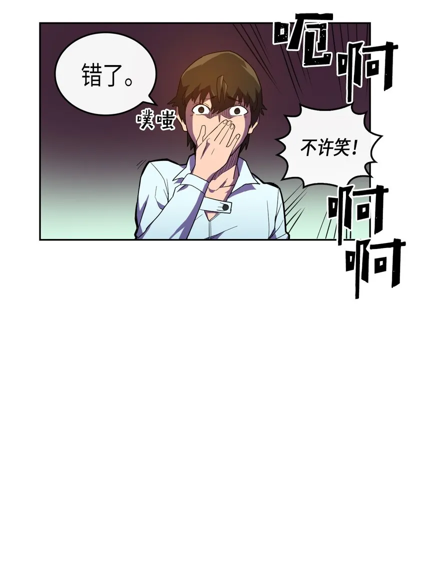 006 06 第48页