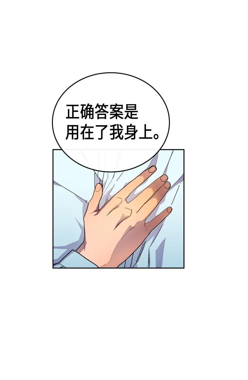 006 06 第49页