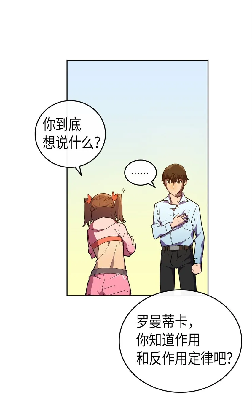 006 06 第50页