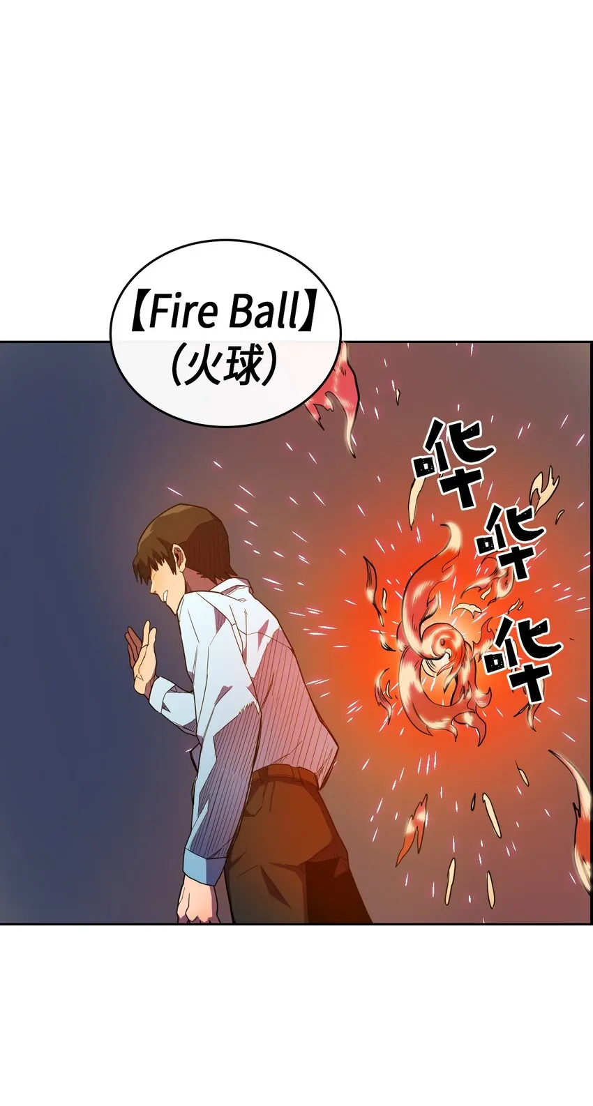 006 06 第54页