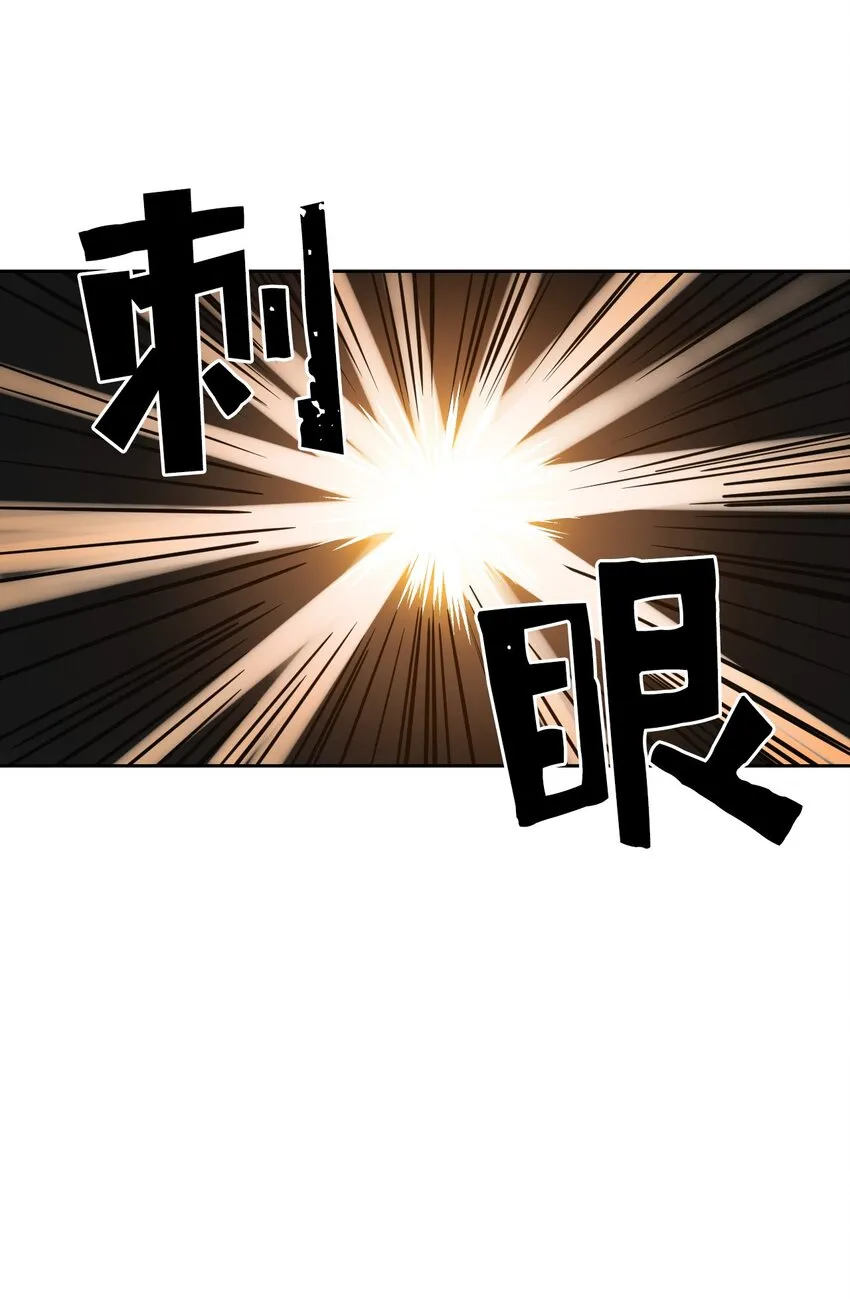 006 06 第59页