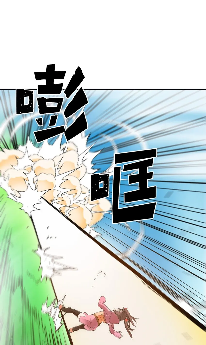 006 06 第60页