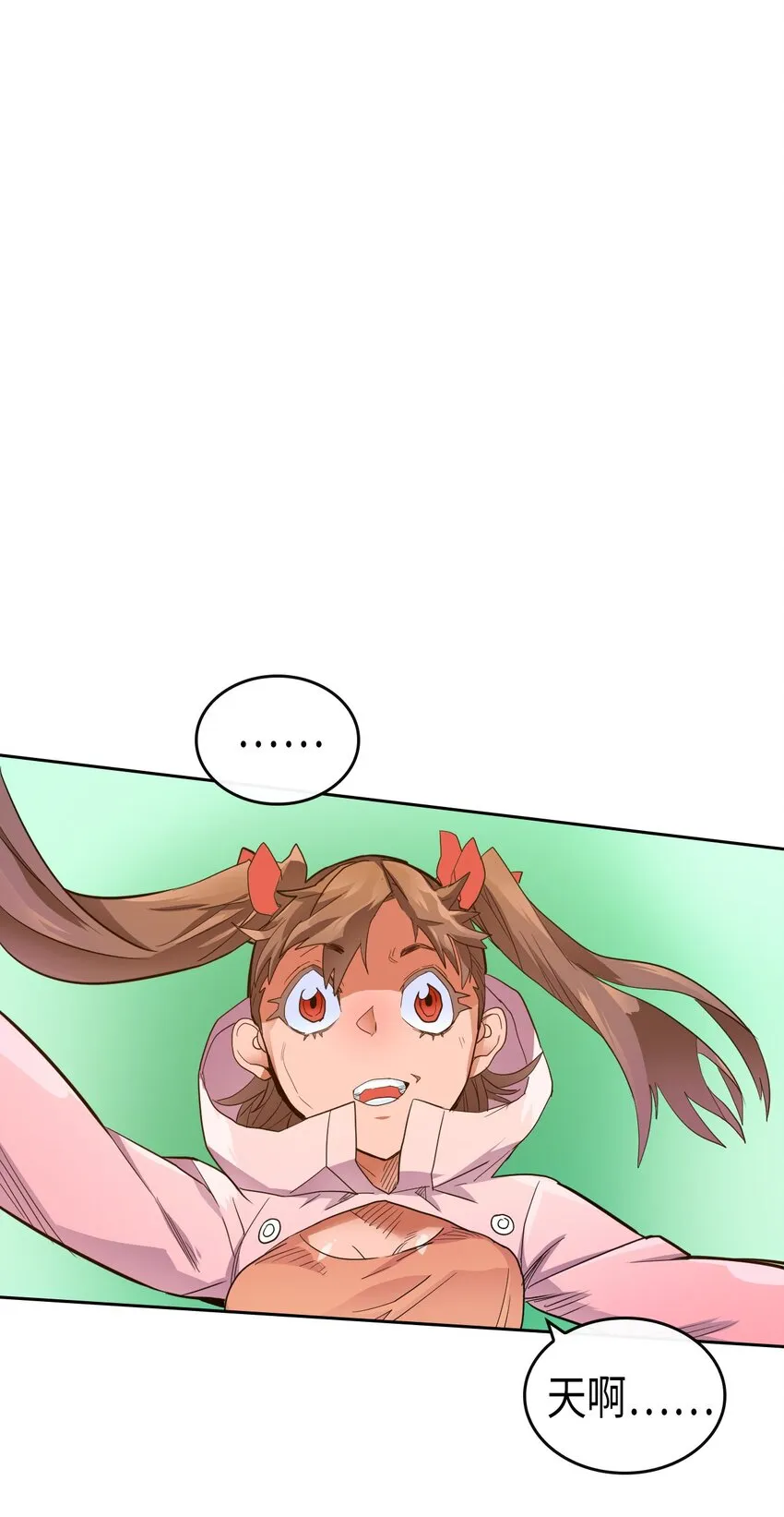 006 06 第62页