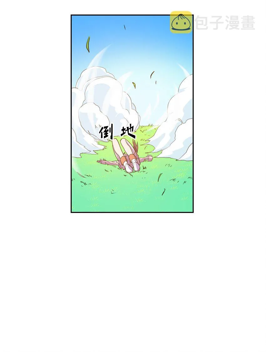 006 06 第63页