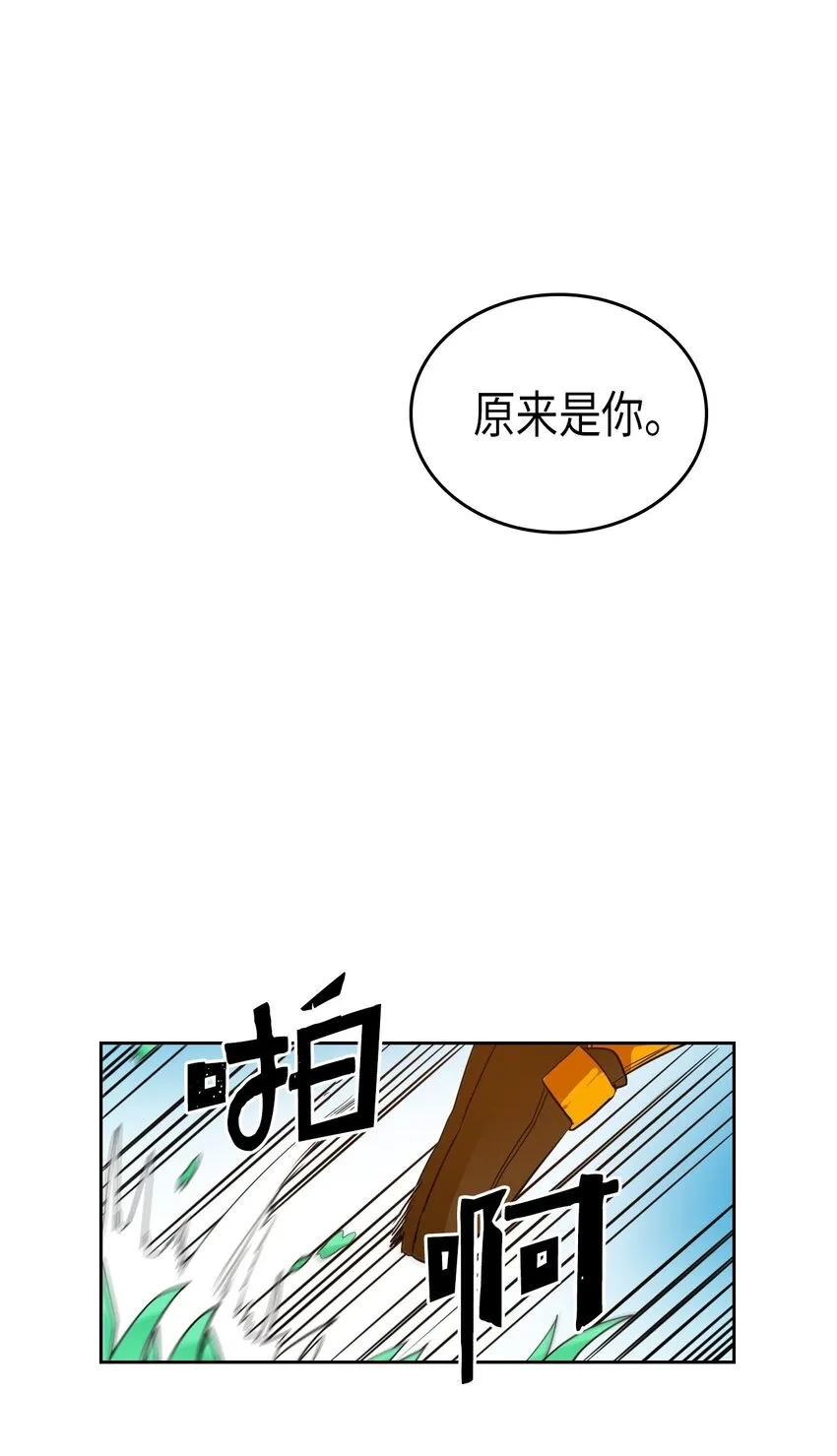 006 06 第67页