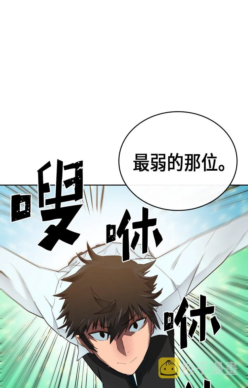 006 06 第70页