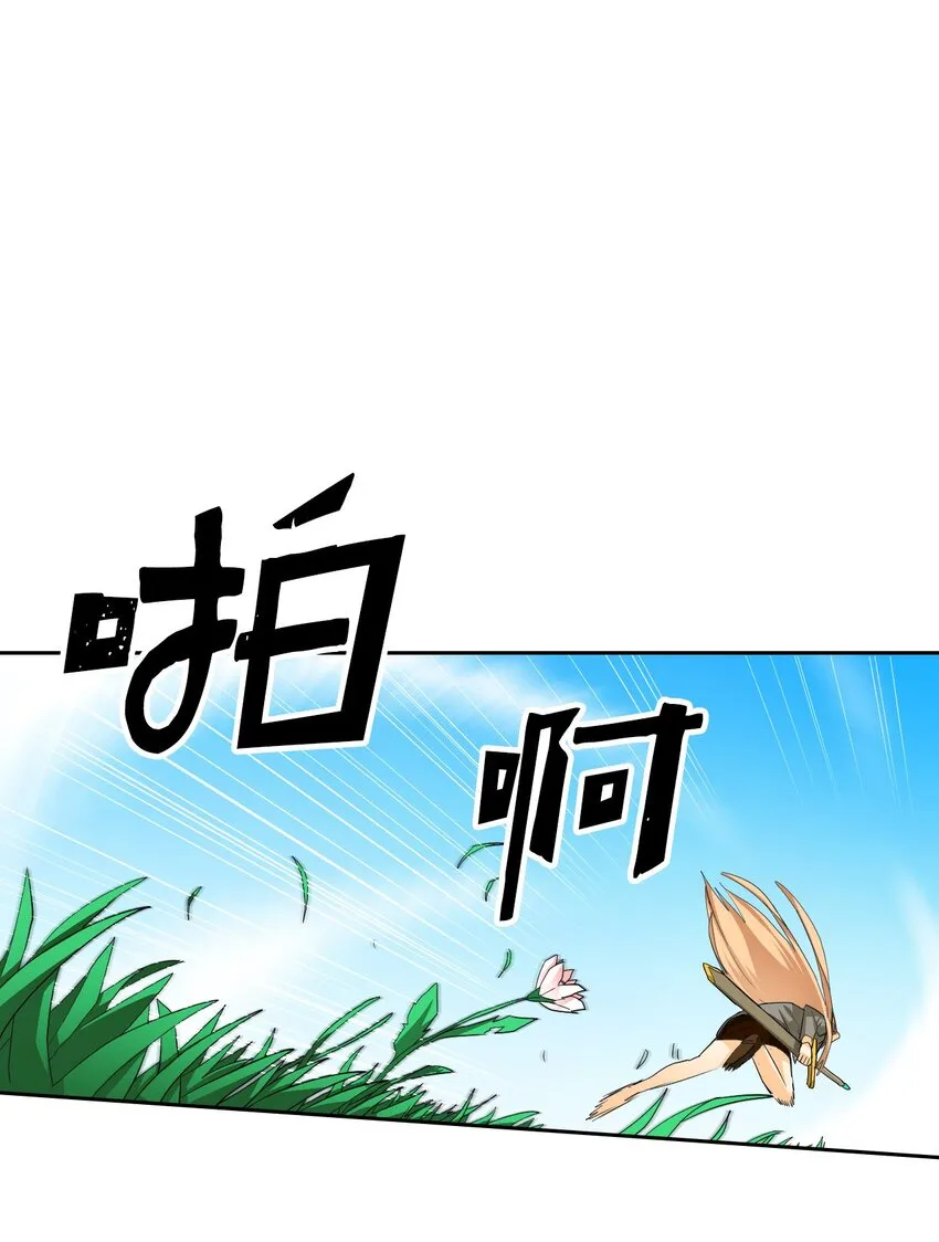 007 07 第1页