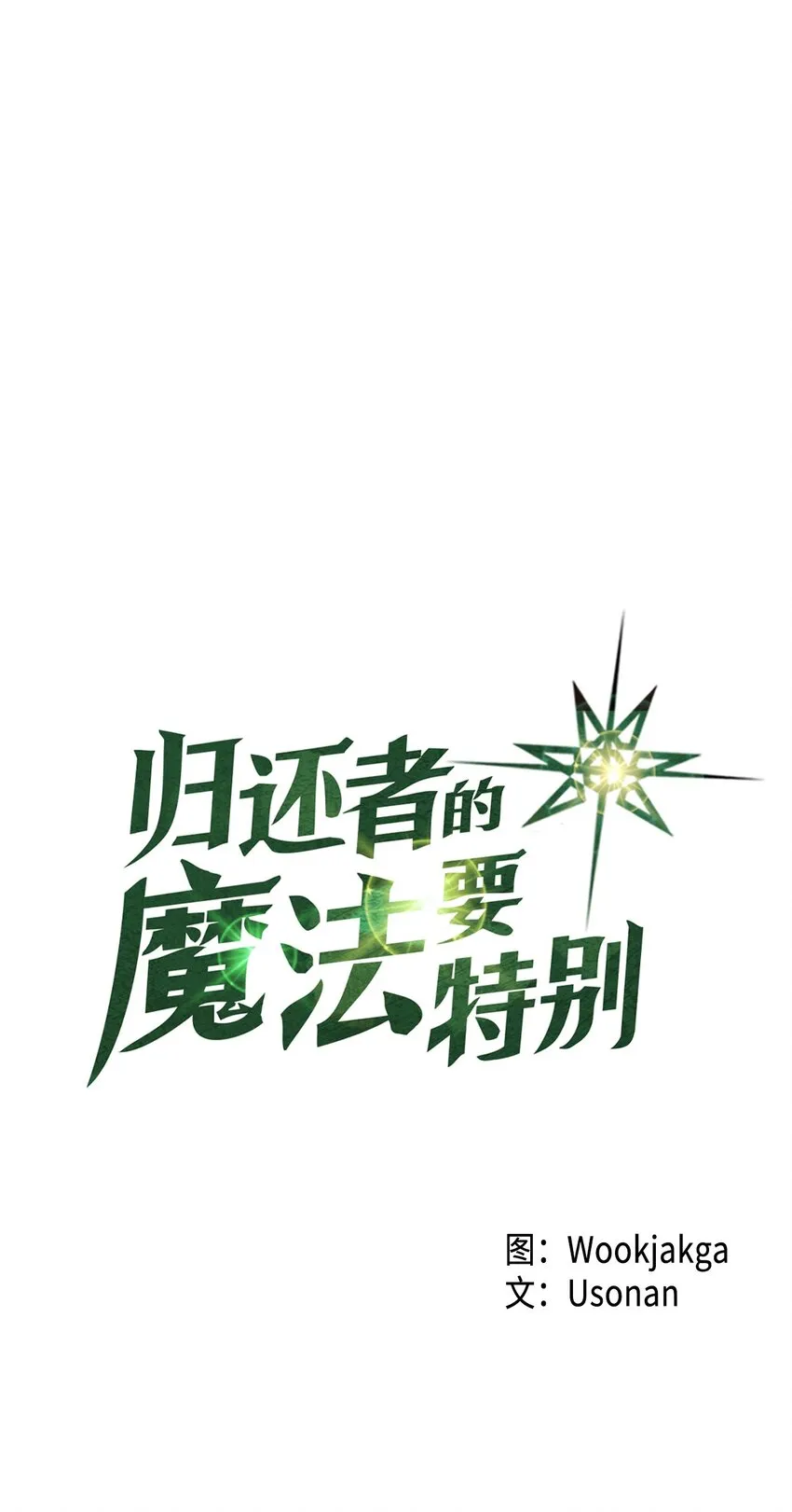 007 07 第3页