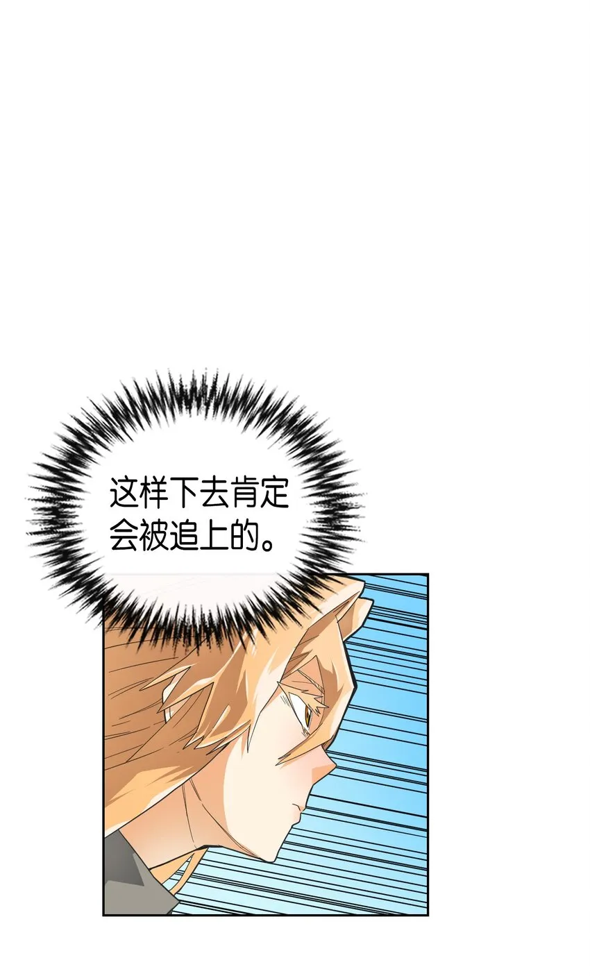 007 07 第5页