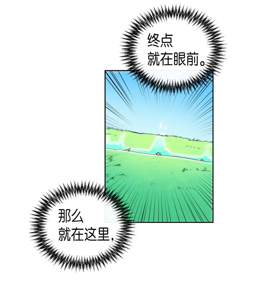 007 07 第6页