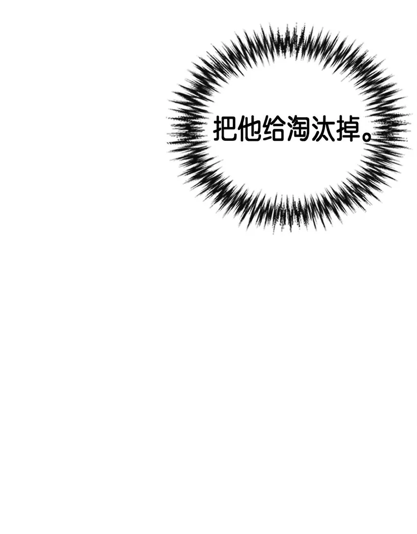 007 07 第7页