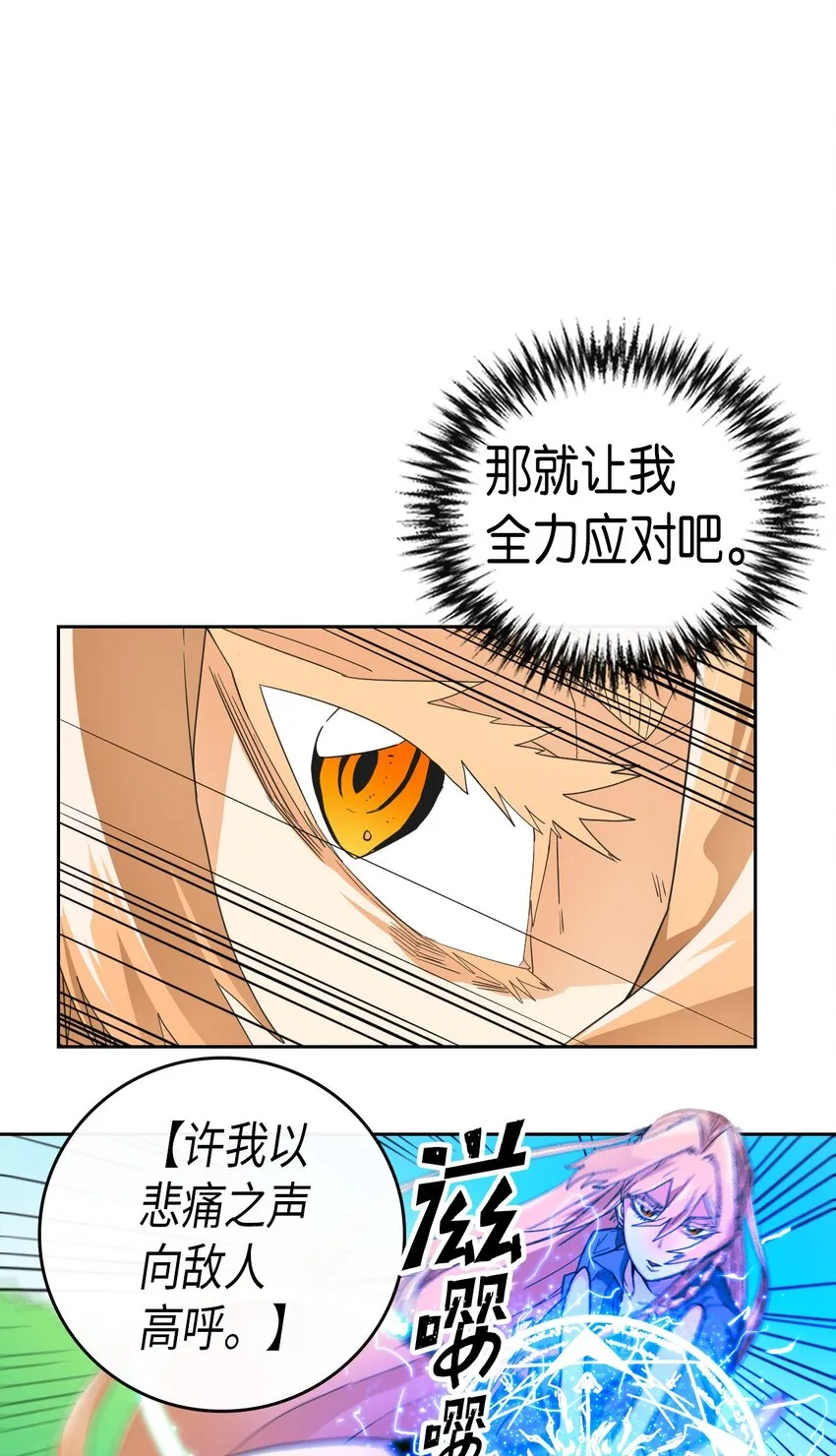 007 07 第9页