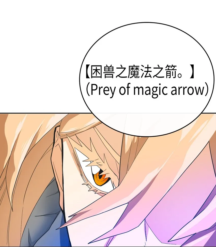 007 07 第11页