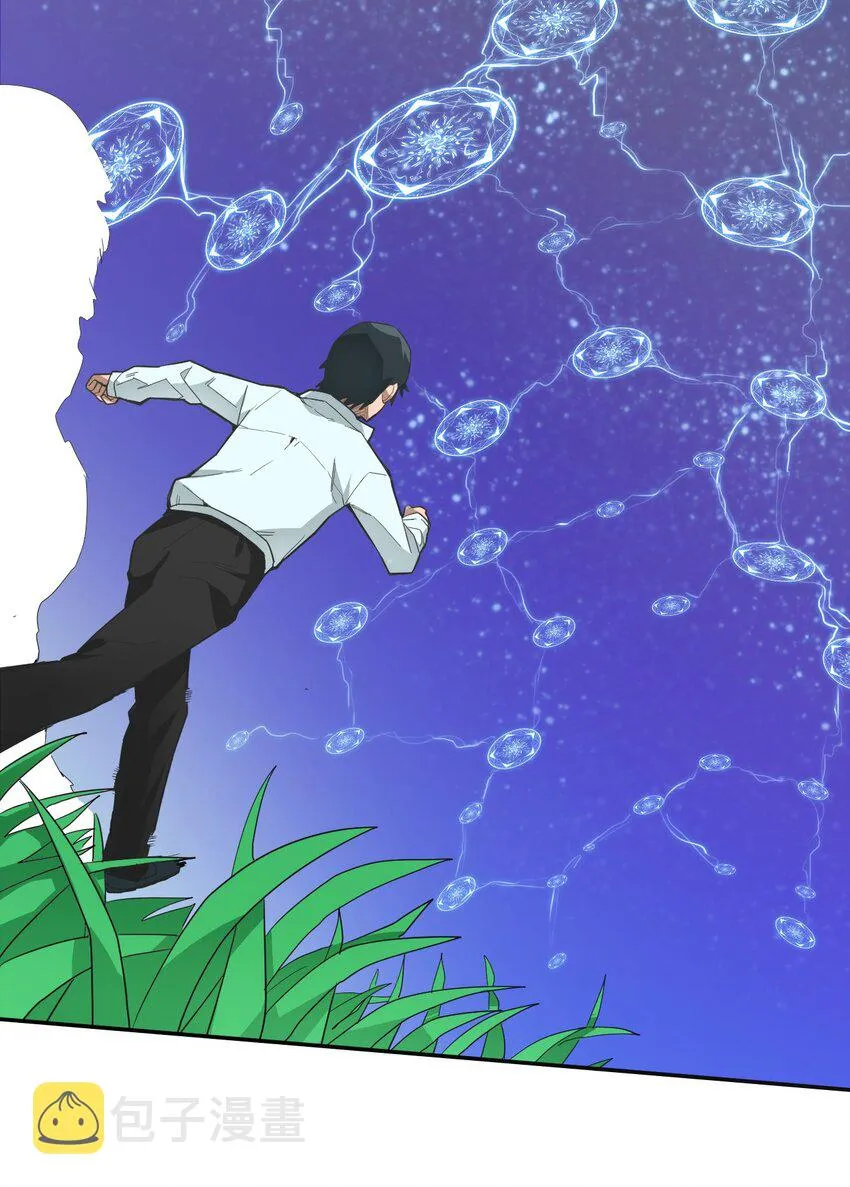 007 07 第13页