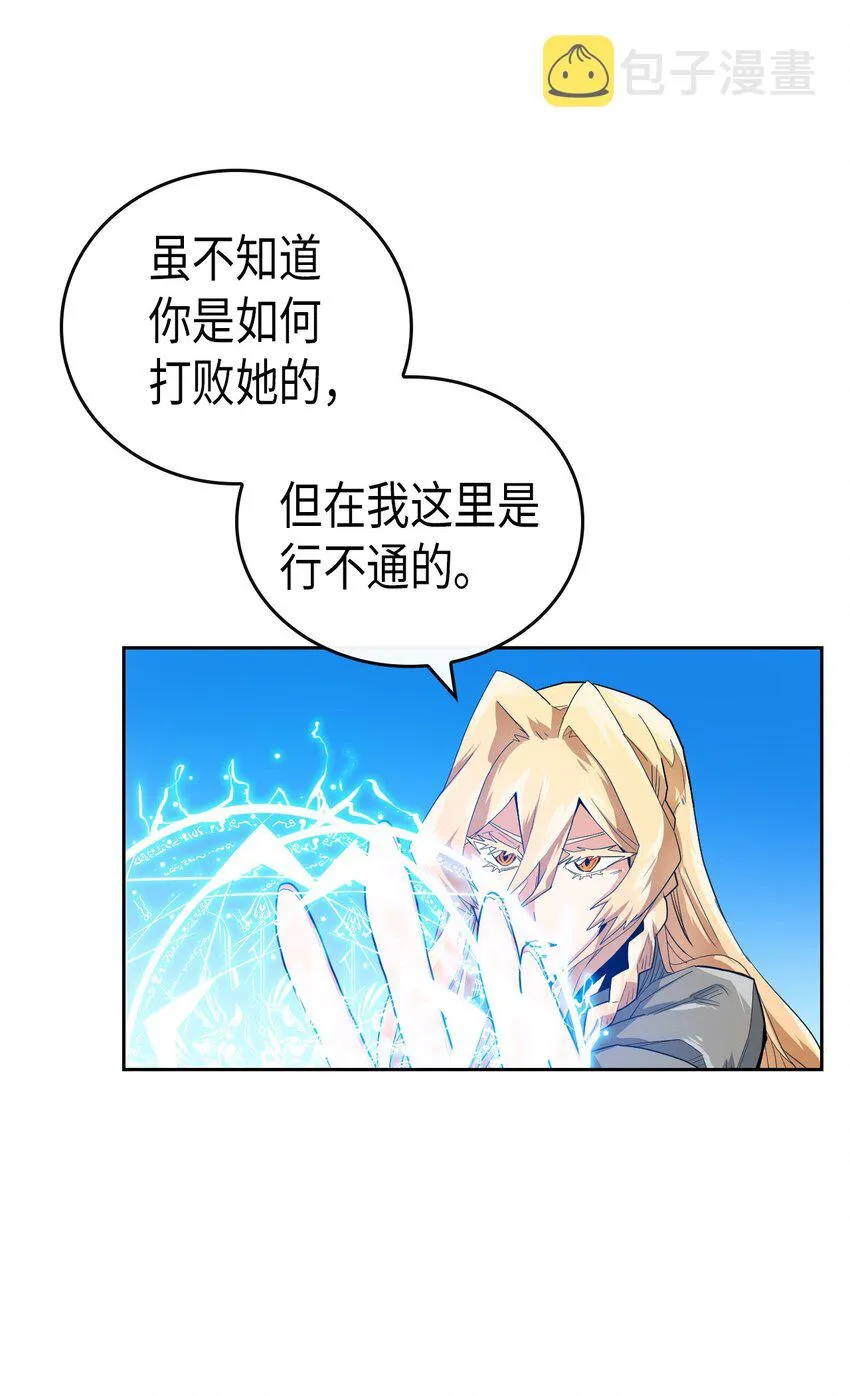 007 07 第15页