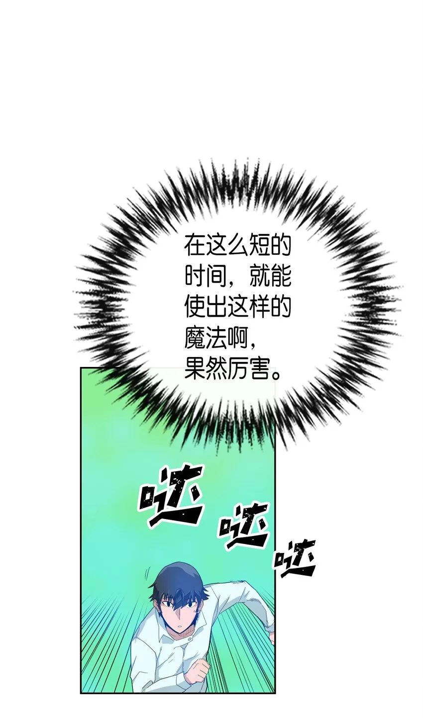 007 07 第16页