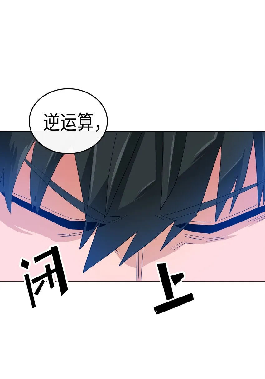 007 07 第18页